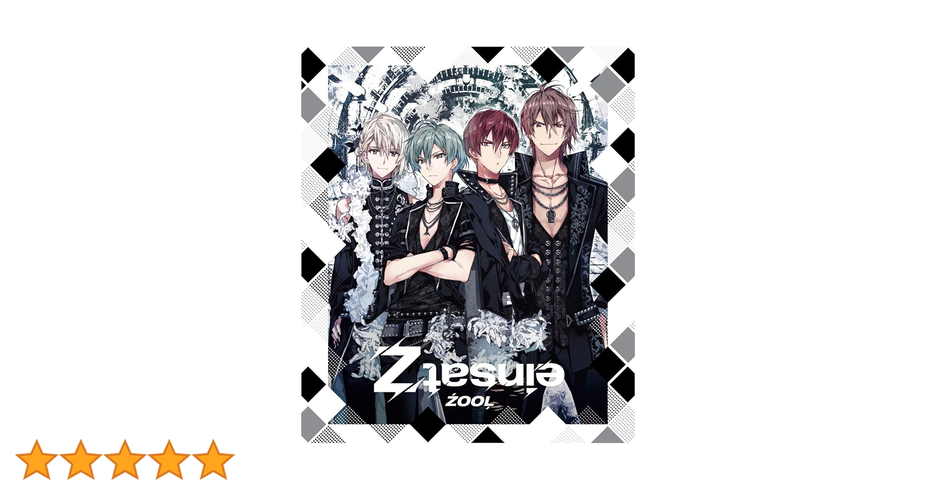 Amazon | アプリゲーム『アイドリッシュセブン』ŹOOĻ 1stアルバム Amazon | アプリゲーム『アイドリッシュセブン』ŹOOĻ 1stアルバム